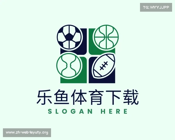 了解乐鱼体育下载